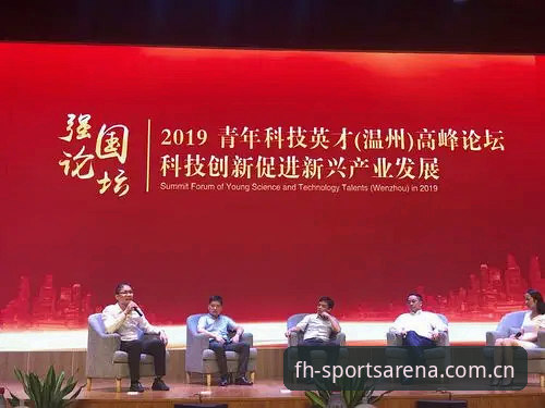 2026新版凤凰体育官网入口 vs 传统体育平台：功能与体验全面对比
