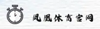 隐私政策