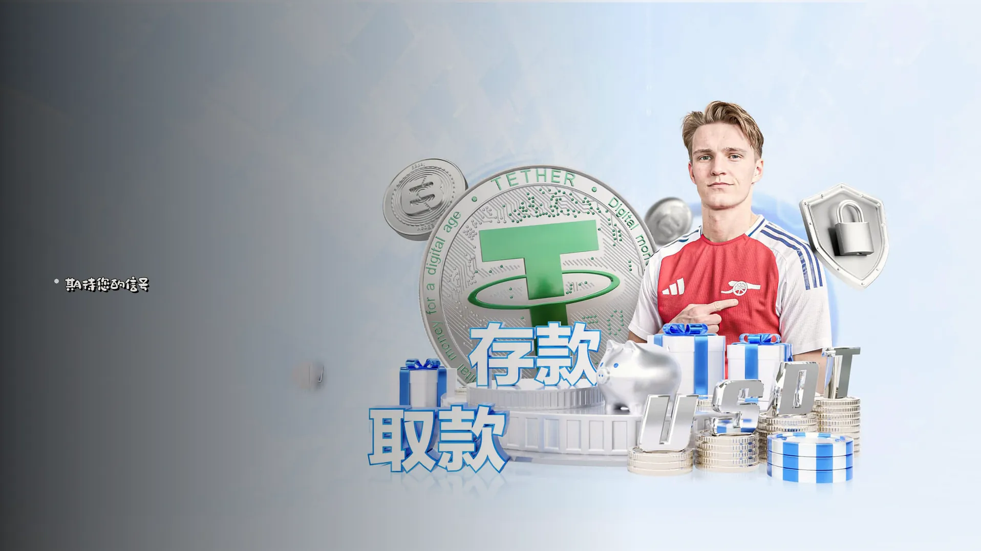 在线咨询